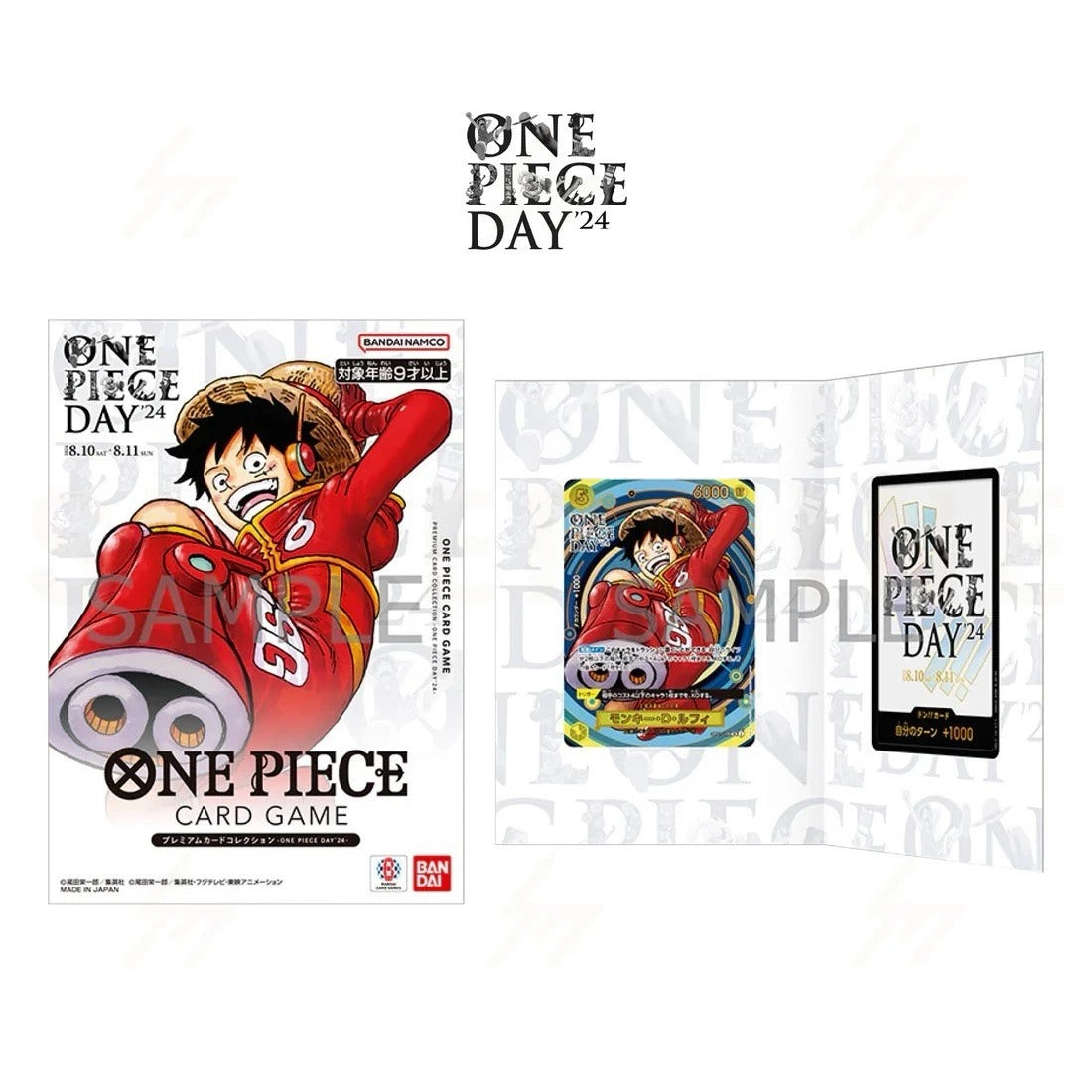 One Piece TCG Premium Card Japanese Collection ONE PIECE DAY 24