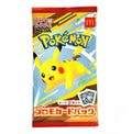 Pokemon TCG McDonalds Happy Meal 2025 Promo Card Pack (unopened)