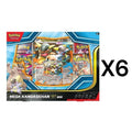 Pokemon TCG - Mega Kangaskhan ex Collection Box (Factory Sealed Case of 6 Boxes)