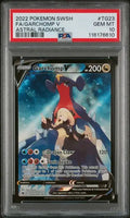 PSA 10 - 2022 POKEMON SWORD & SHIELD ASTRAL RADIANCE #TG23 FA/GARCHOMP V ASTRAL RADIANCE