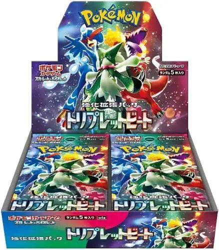 Pokemon Triple Beat Booster Box (Japanese)